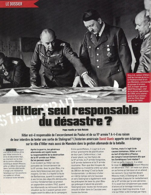 NaueNuGdauGSevSG7W3644ba7.jpg